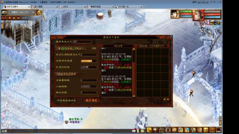 心猿去寄那个性价比更高