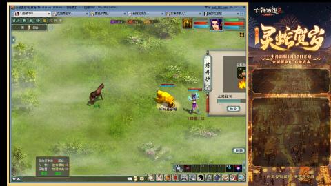 今天小年~你们吃饺子了吗