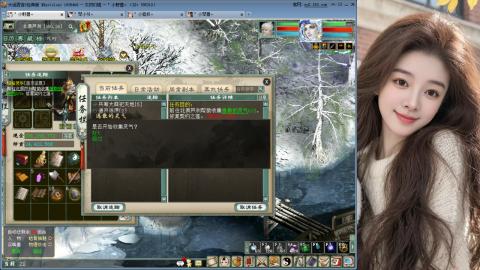 人气不行，气人还行