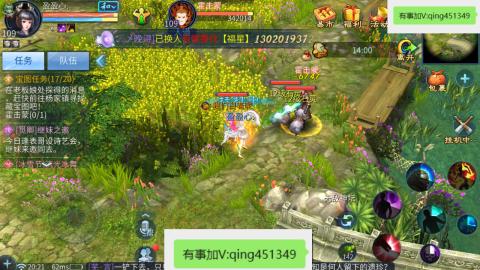 接托管  打架 比武  奶妈首席