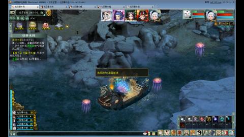 重生之我在大话里从零开始