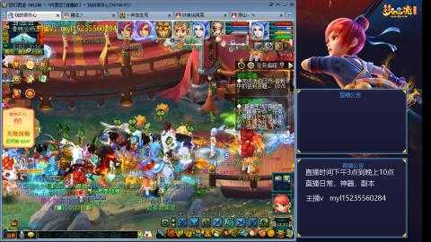 175日常估价配号调号