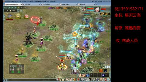 星河云海垃圾队