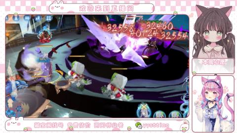 托管小赛季滴滴