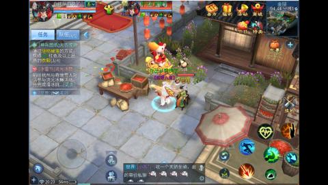 接明星赛 托管首席宗师比武