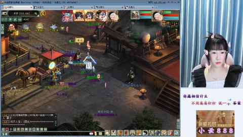 一方净土，心驰神往咦！！！