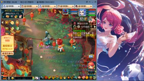 3W通杀129的日常  接估号