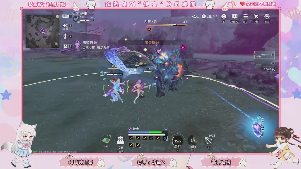 手游的兵都给我来报道