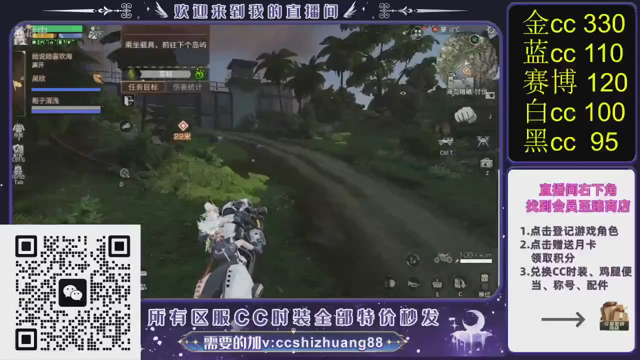 你什么登西的轮播