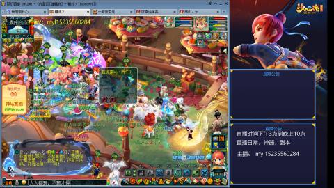 175日常估价配号调号