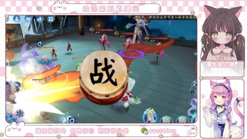 托管小赛季滴滴