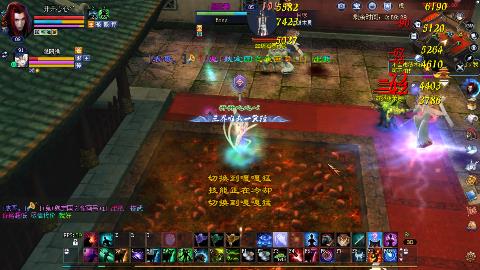 鲜衣怒马接极影法器