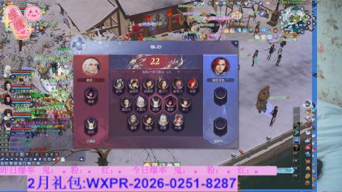 挖呀挖呀挖，粉鬼爆爆爆