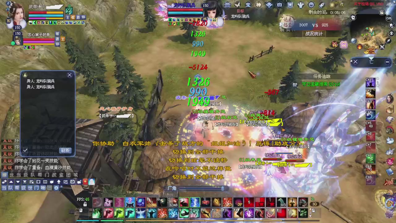 星光记得每天领取！我也是每天打架谢谢