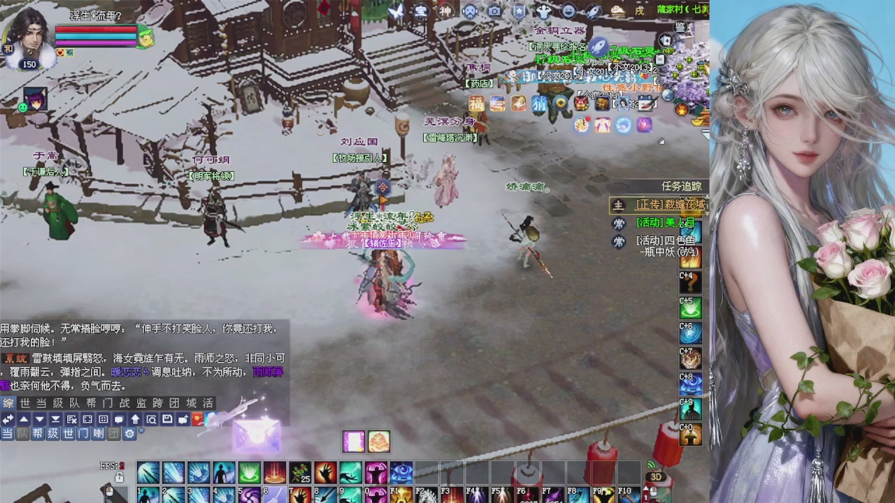 来都来了 点个关注吧