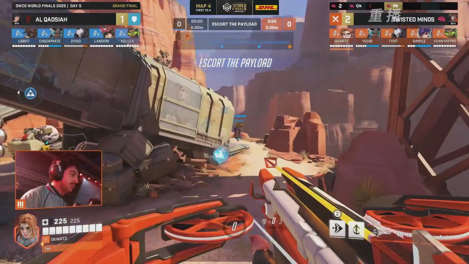 【重播】2025守望先锋全球总决赛 DAY5