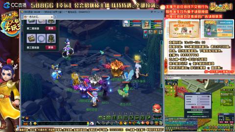 175平民凌波四法归墟之路