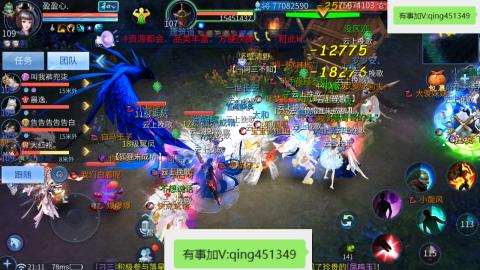 接托管  打架 比武  奶妈首席