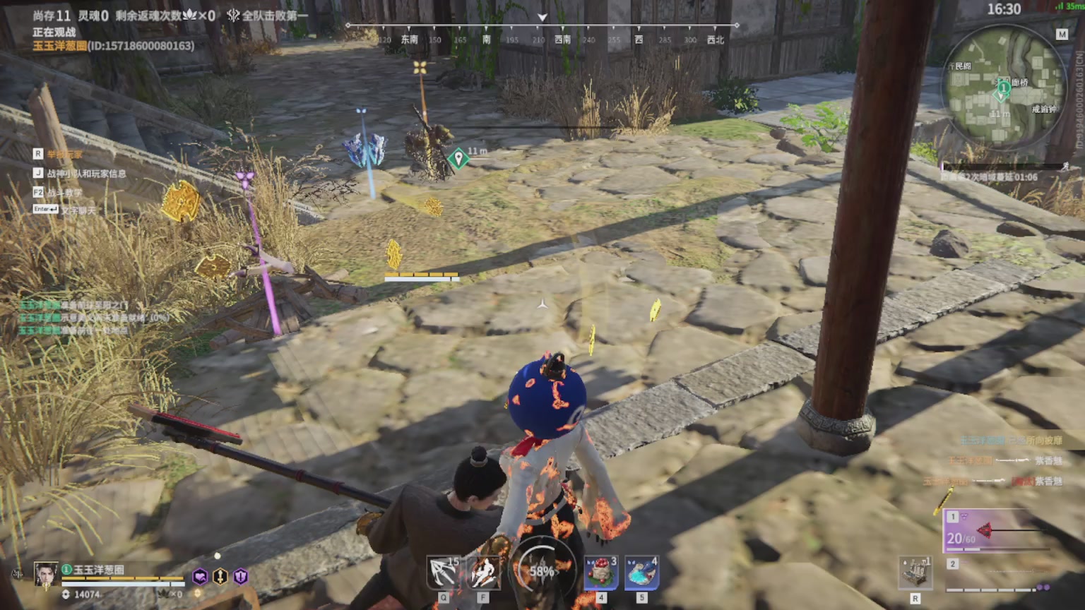 卿梦安心的直播间