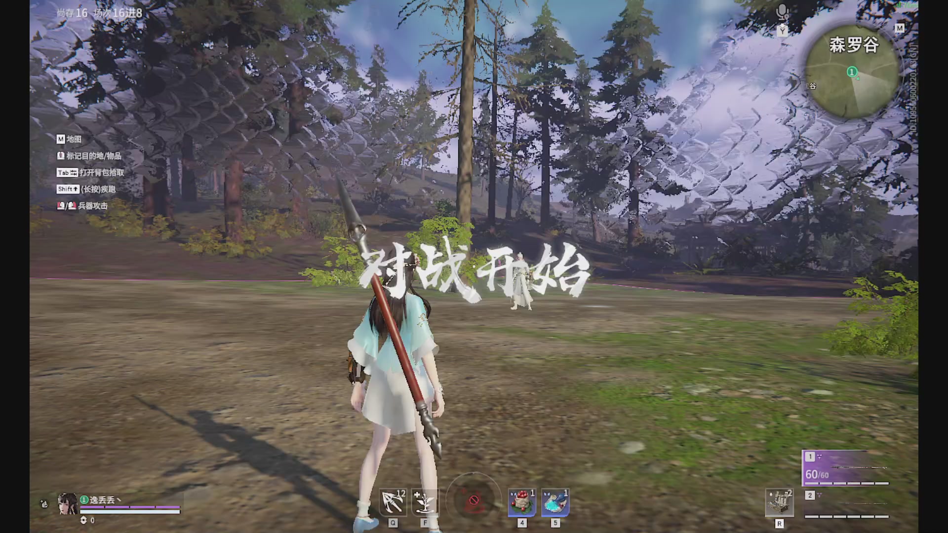 沉迷直播，无法自拔