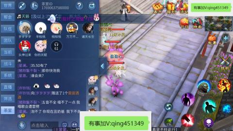 接托管  打架 比武  奶妈首席