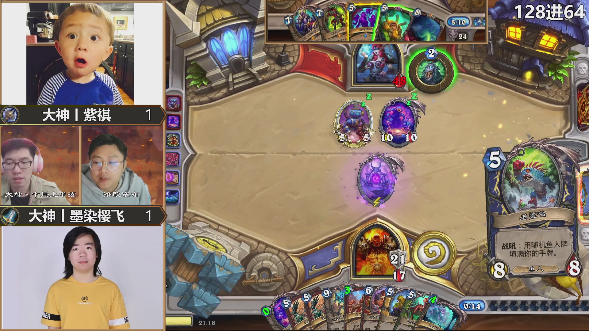 巅峰团赏金赛S3