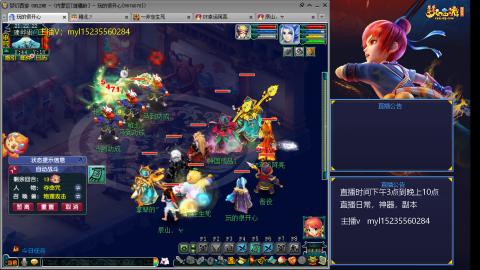 175日常估价配号调号