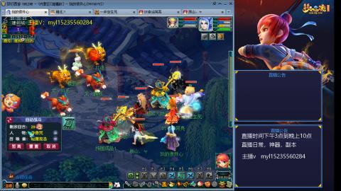 175日常估价配号调号