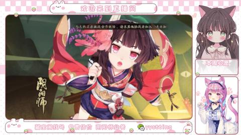 托管小赛季滴滴