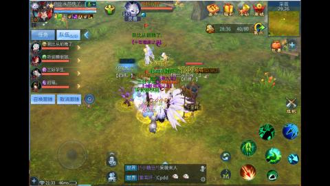 接明星赛 托管首席宗师比武