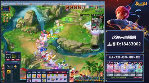 2020养好中!~~来一起刷本！！