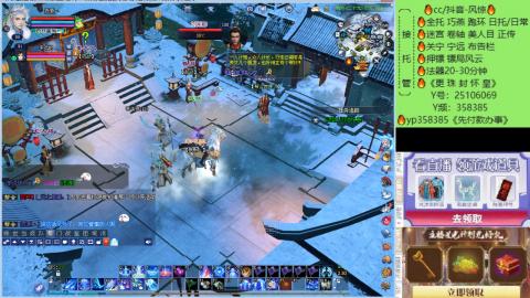 接托管-看直播/星光领积分兑好礼