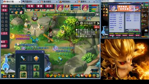 175化生四固日常