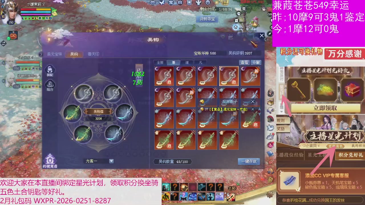 人来人往，留下的都是真的