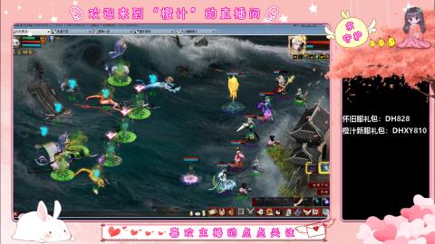 满目山河不及你。