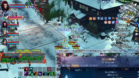 鲜衣怒马接极影法器