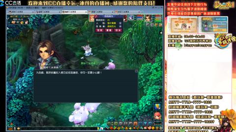 陕西区大雁塔从0起步到飞升......