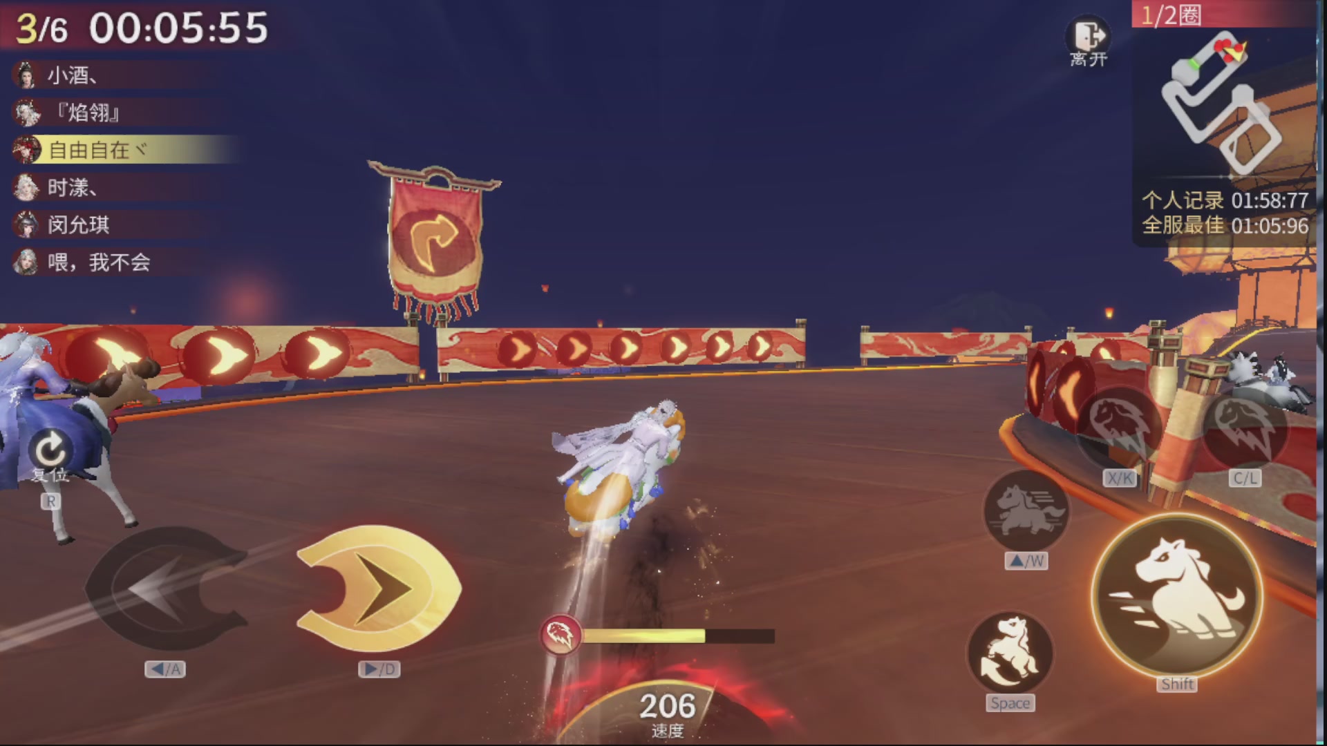 接全职业打造/接全职业托管/漠北/接新区