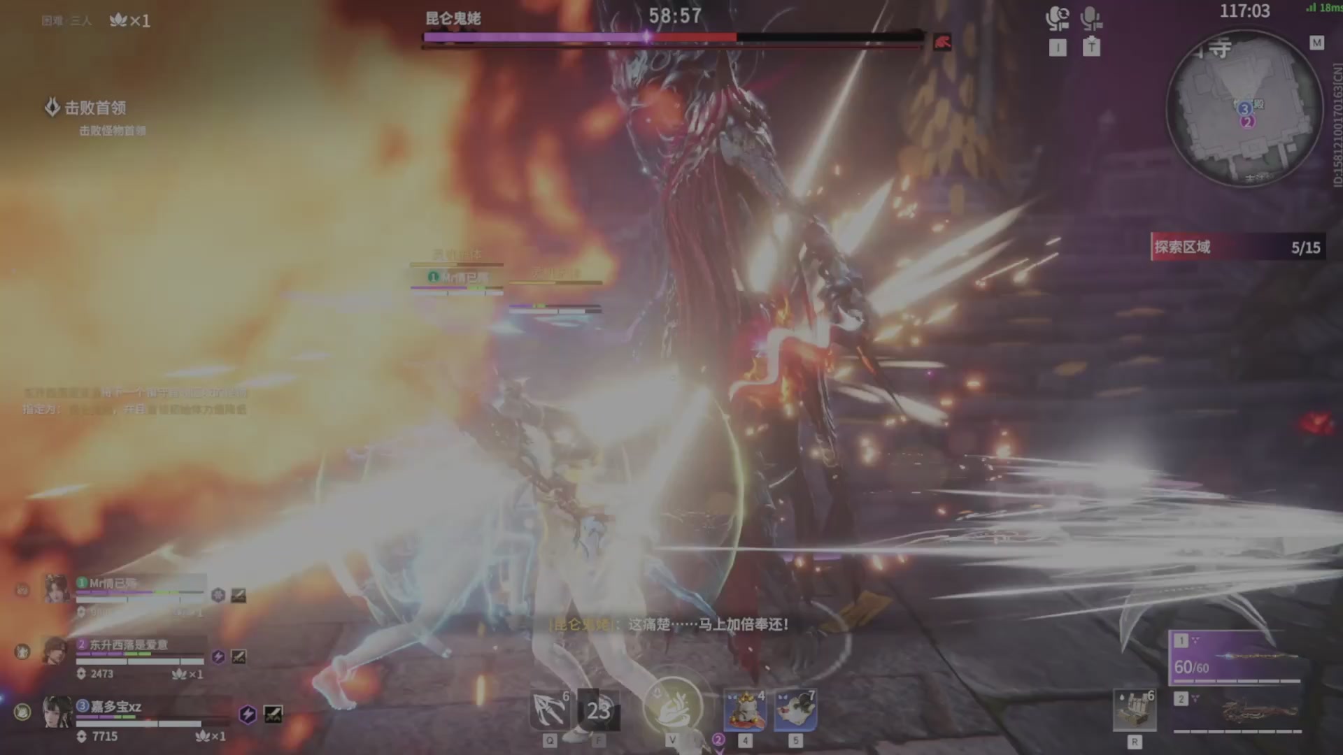 遇见.最好的你们！