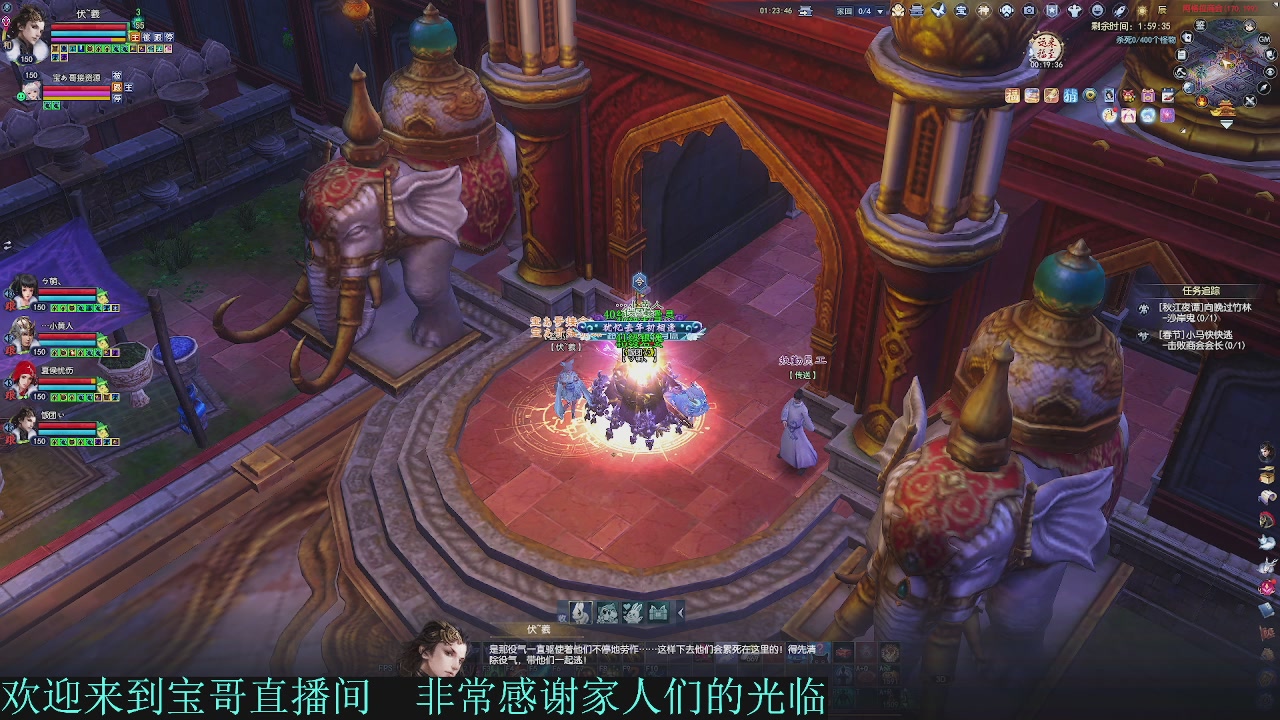 2026-接全托半托