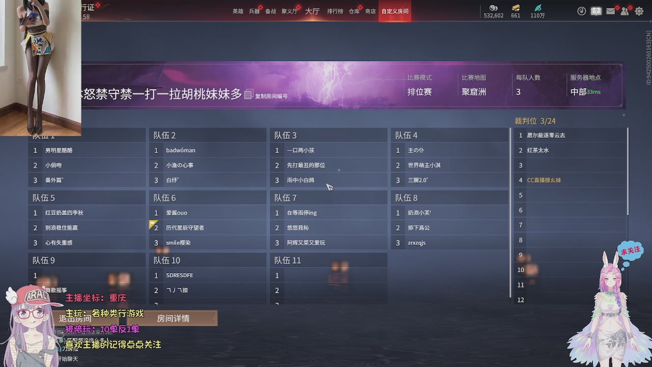 美貌与智慧并存，颜值与才华齐飞