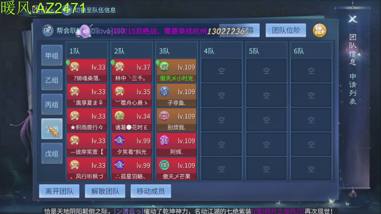 接托管，包强化，背饰打造