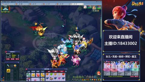 2020养好中!~~来一起刷本！！