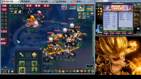 175化生四固日常