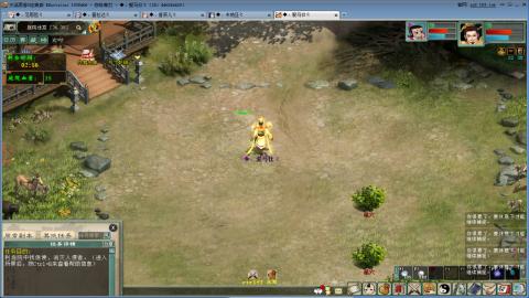 进来你就出不去了