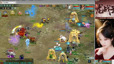 陪伴是浪漫的旅程~~