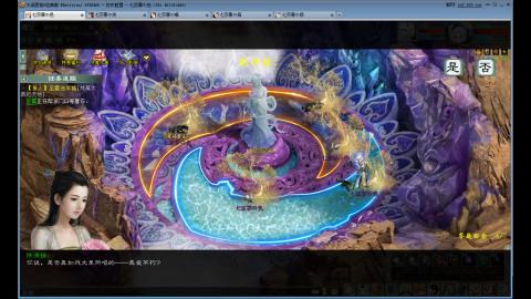 重生之我在大话里从零开始