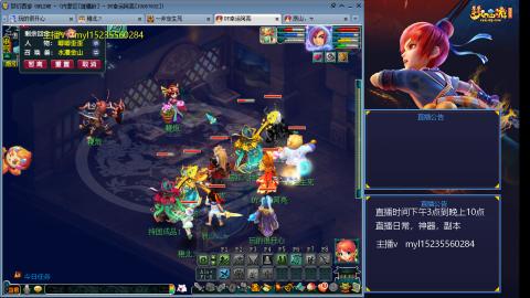 175日常估价配号调号