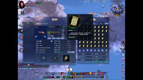 3组大二同时进行