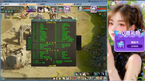 天下第一比武大会